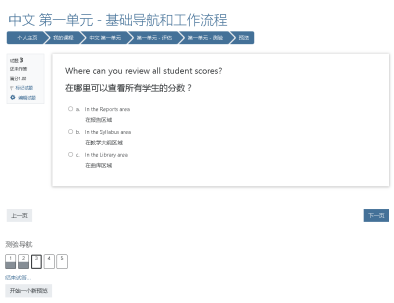 1664440369409822.png image.png