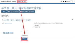 1664440546870360.png image.png