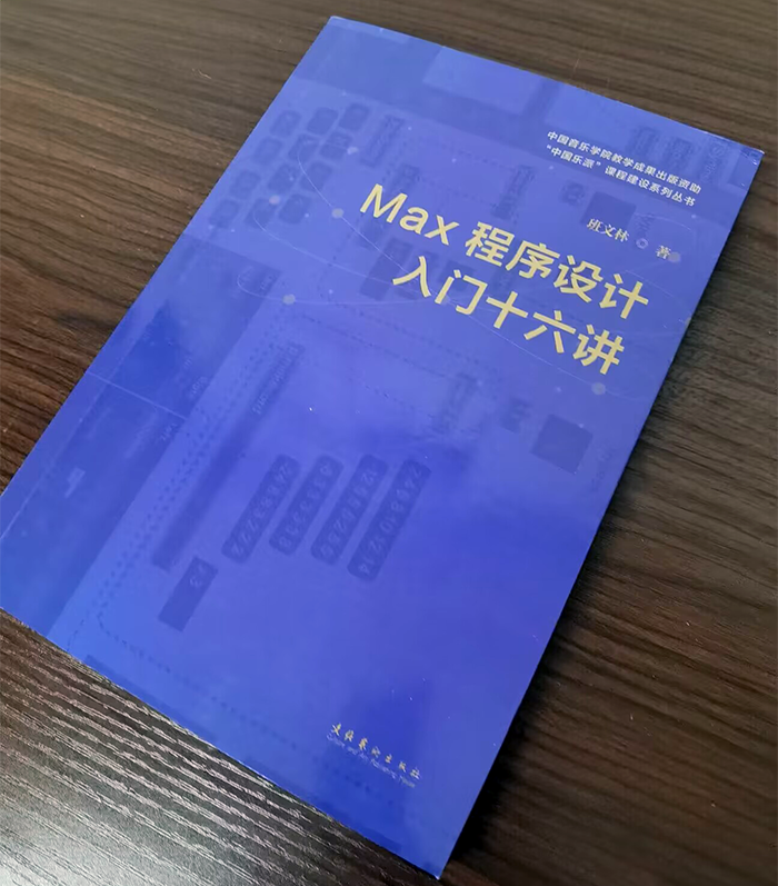 1682086962817650.png max-05.png