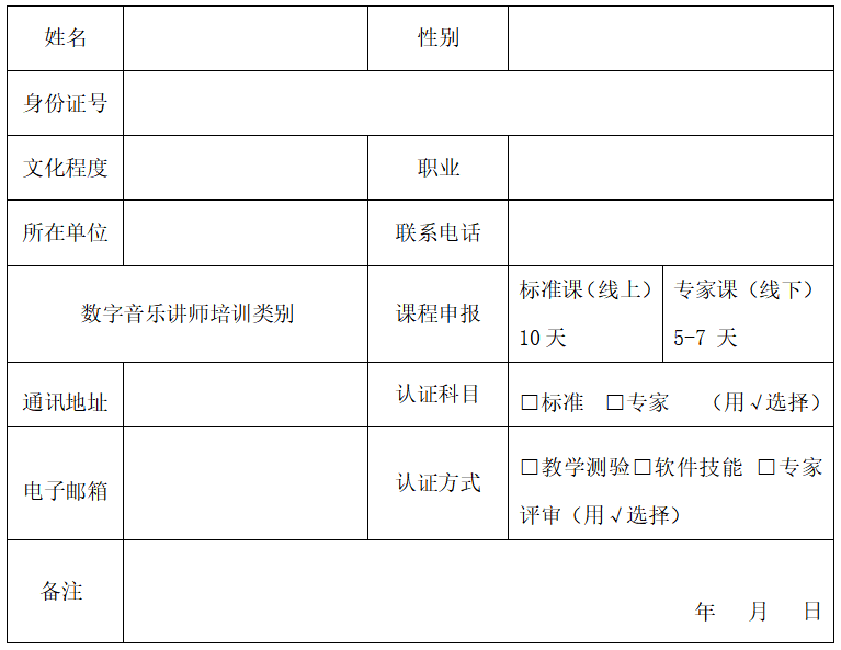 1687888983177766.png 未标题-12.png