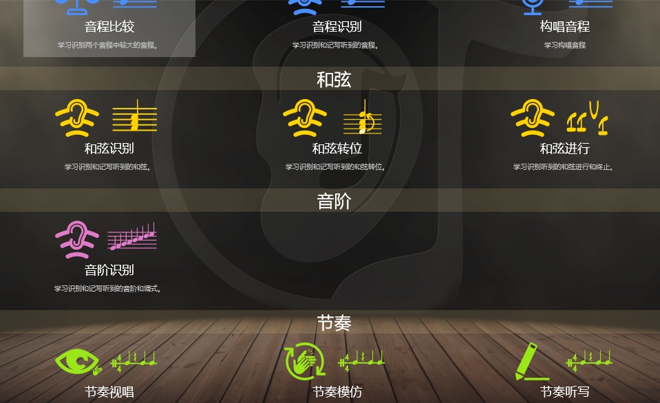 综合训练厅.png