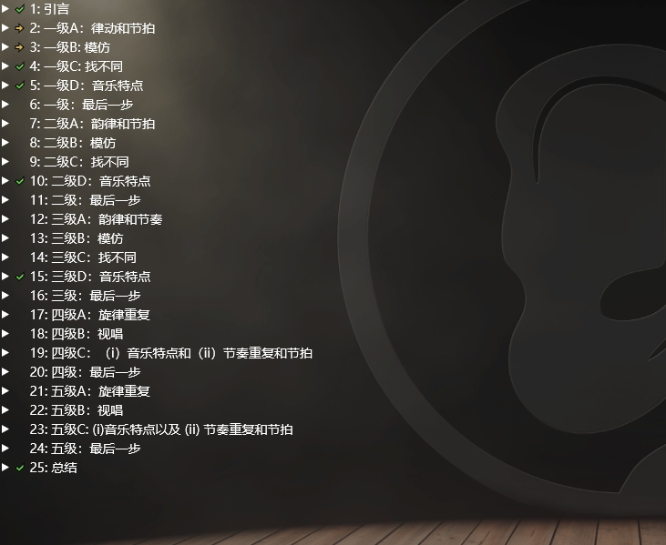 考试.png